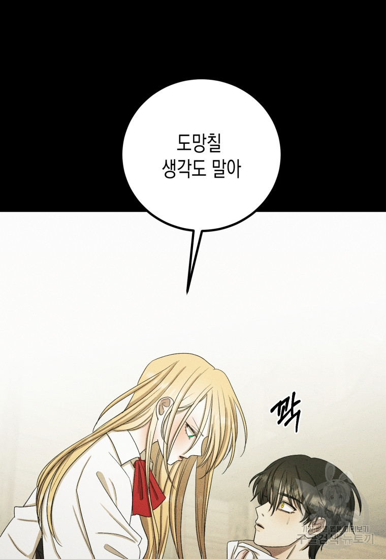 1702173695430t9y9xurshi.jpg