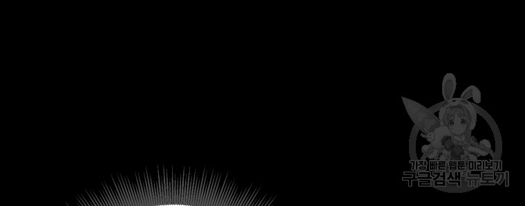 1702173698762jpmo548q7be.jpg