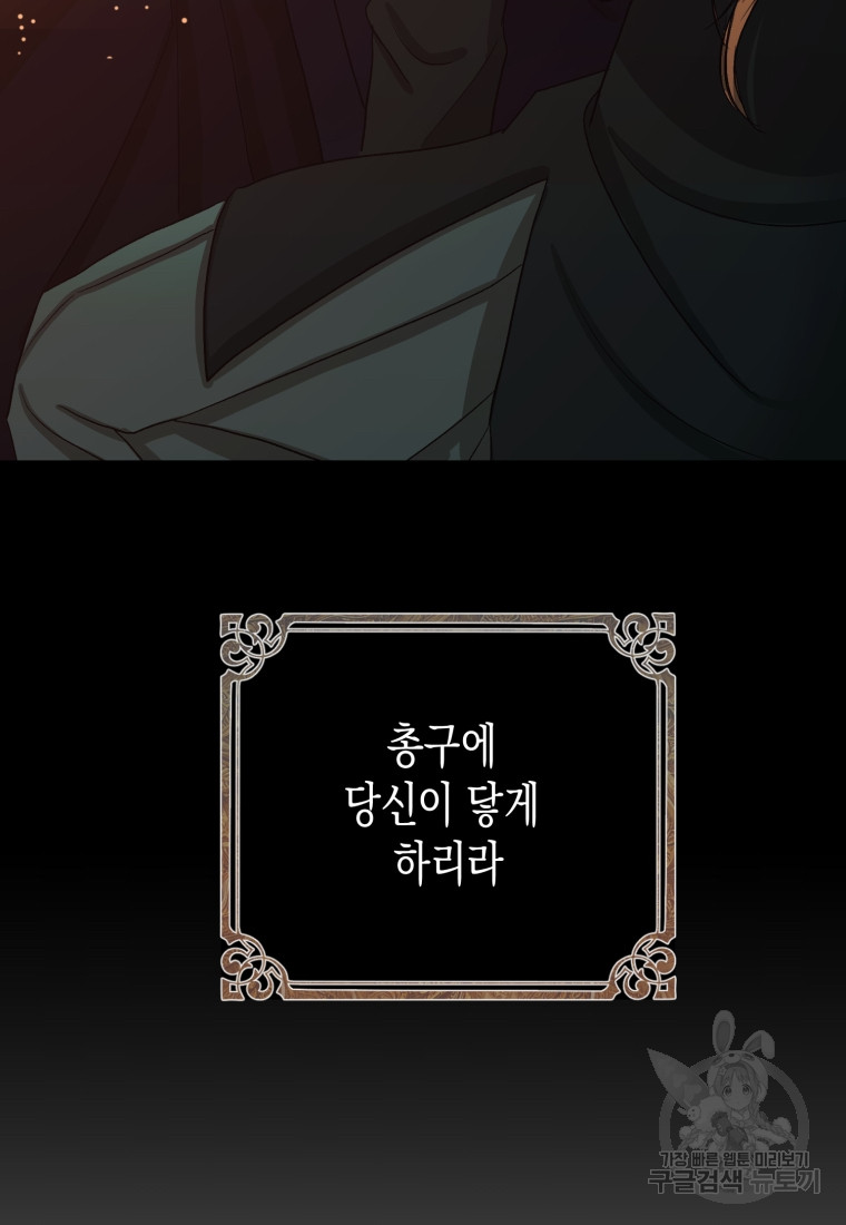 1702173700426cm2uy4123y4.jpg