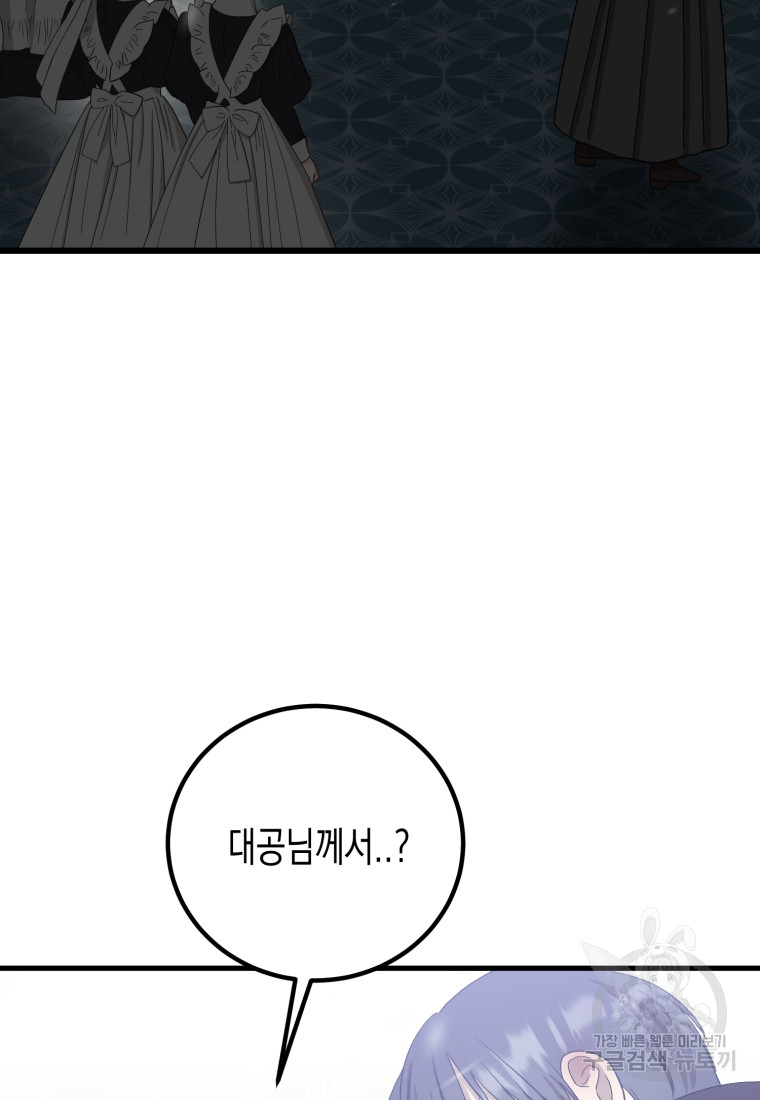 1702173707248dqa50coi0vj.jpg