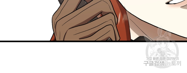1702173710127hsmktrhrdrq.jpg