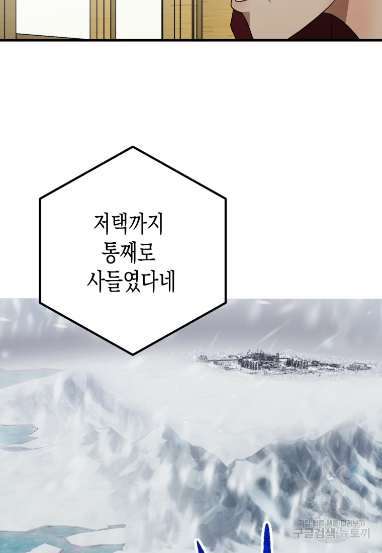 1702173710430zeh4xwntvrh.jpg