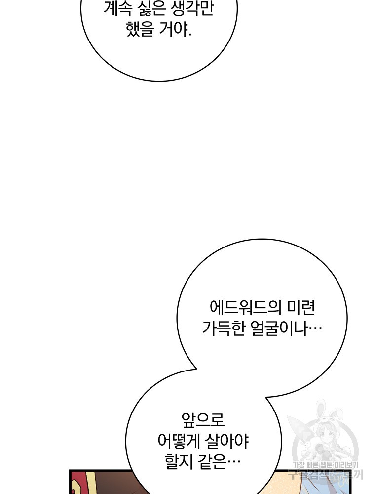 1702259567332cfvtp14baeh.jpg