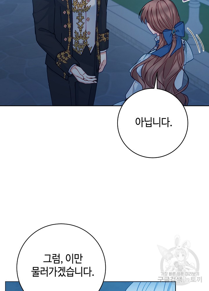 17023444949818yxshw82hja.jpg