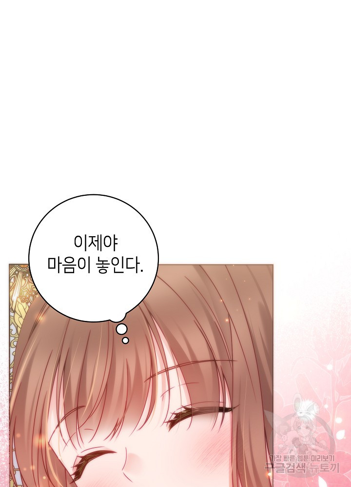 1702344503591ebnhezsib1o.jpg