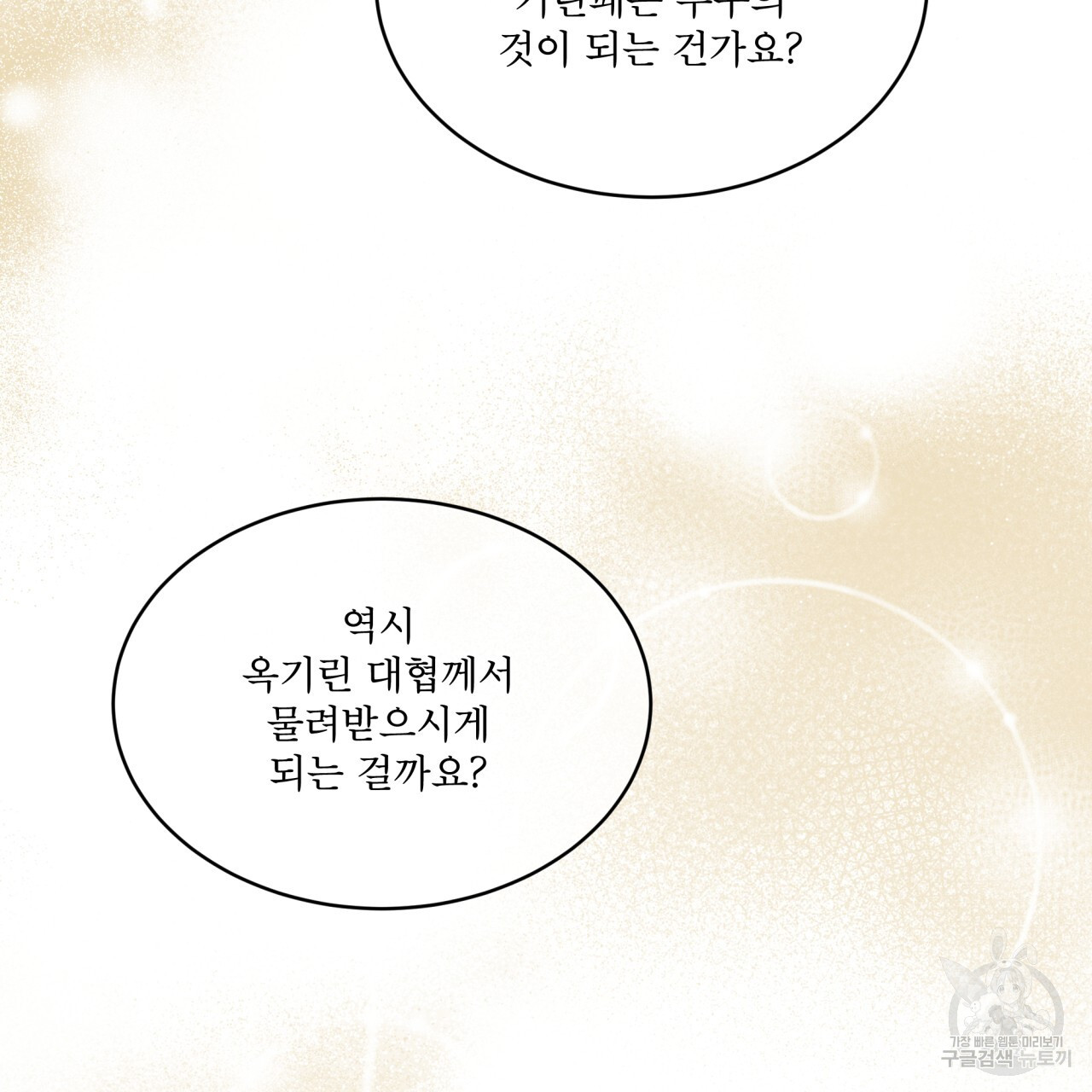 1702690474090e9crpp2uux.jpg