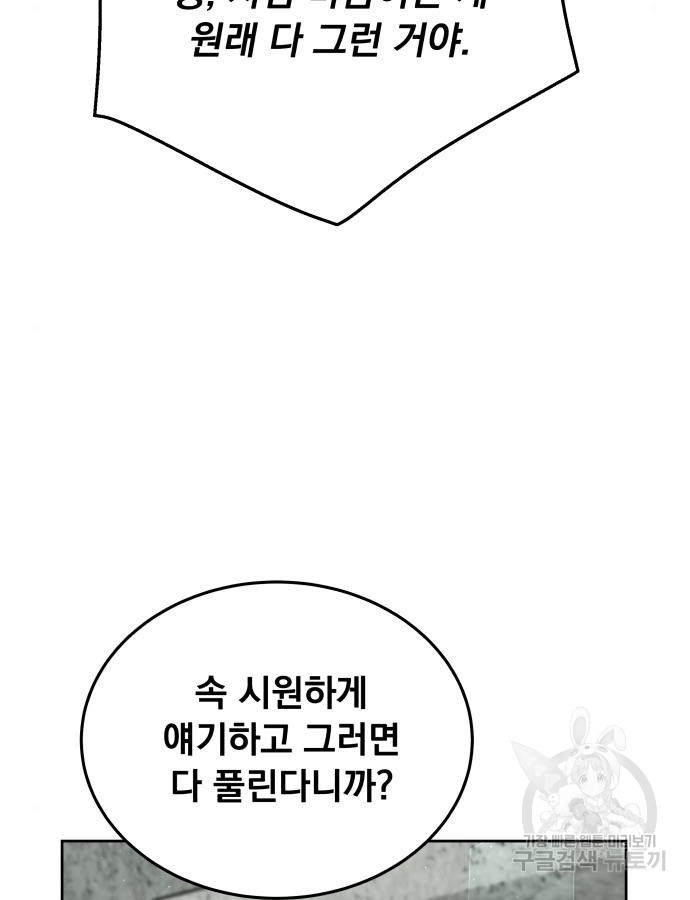 17026952133939whdzhhjme9.jpg