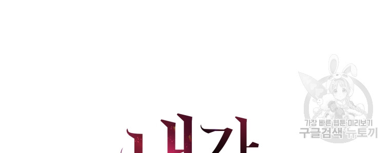 1702782721631uzta95eyj7.jpg