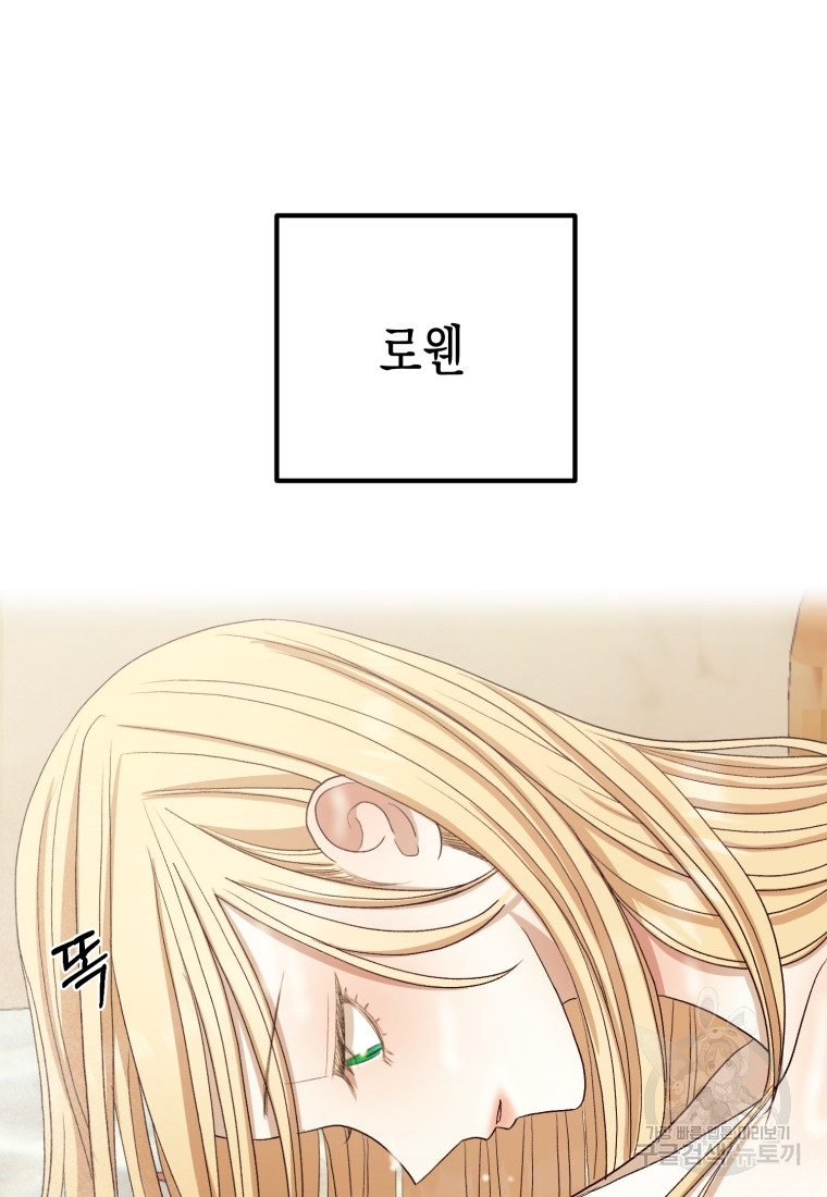 17027827298420vupqdabcld.jpg