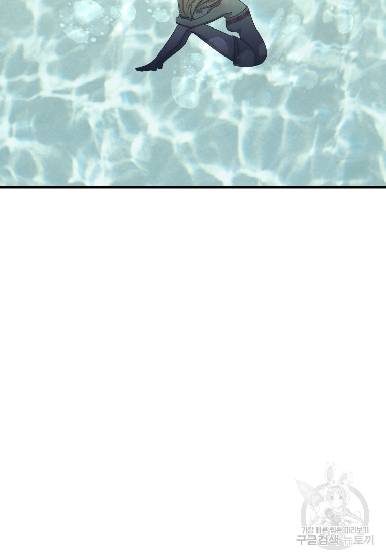 170278273431848rd6aky8y3.jpg