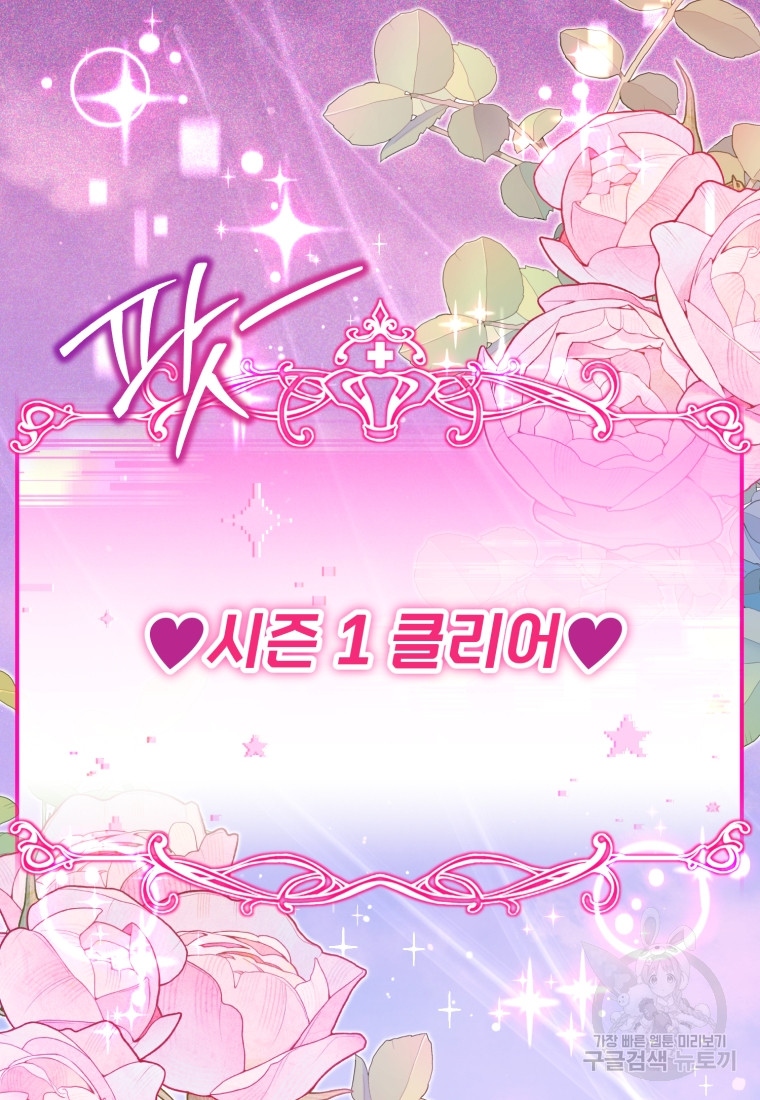 1702954614385fa34w3mzge.jpg