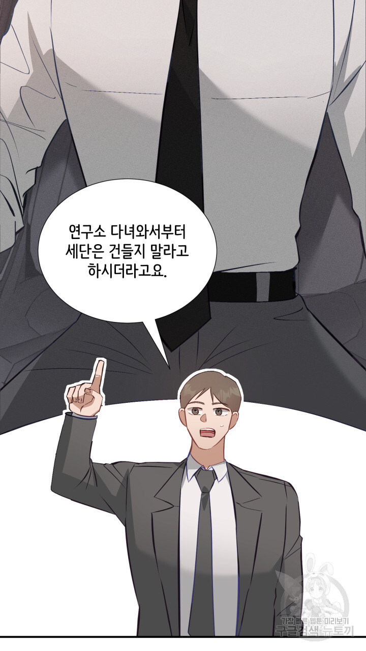 1703125979823gohxmly72yk.jpg