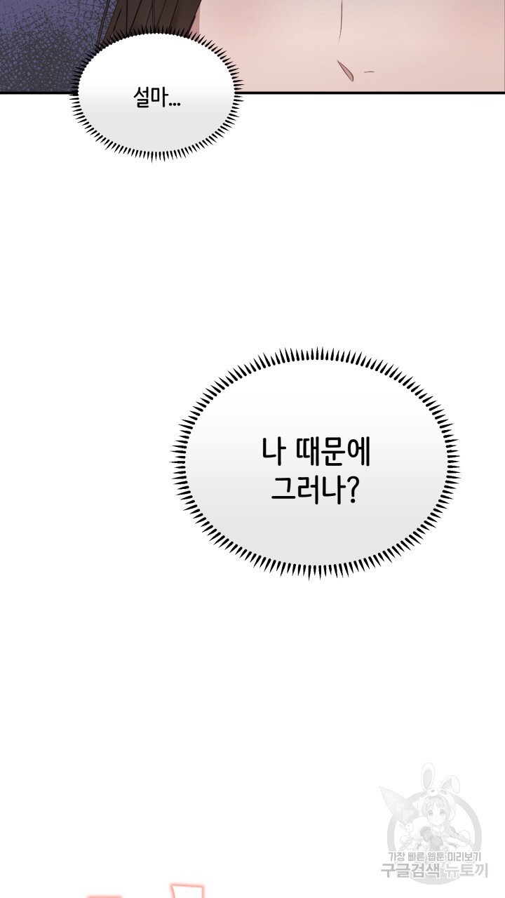 1703125980584tgo87kafbbg.jpg