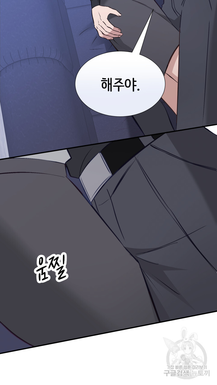 1703125982108lqn6phhv80l.jpg