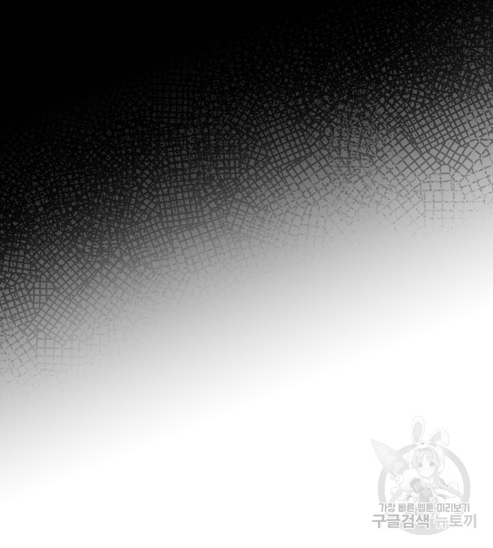 1703125982565wk4brzqf7se.jpg