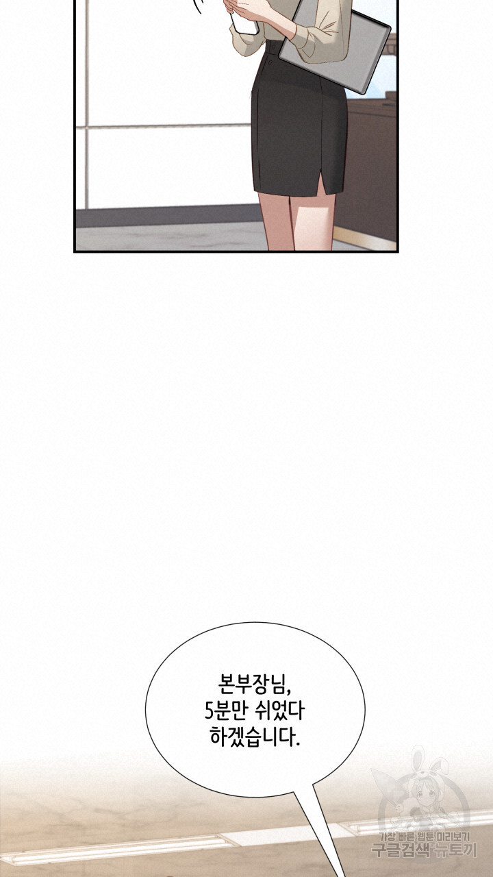 1703125983021ukj5ahe6jao.jpg