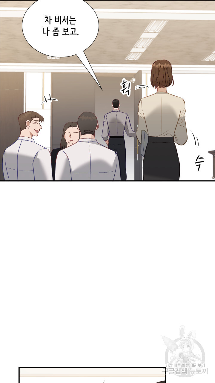 1703125983326e3ba09w1kud.jpg