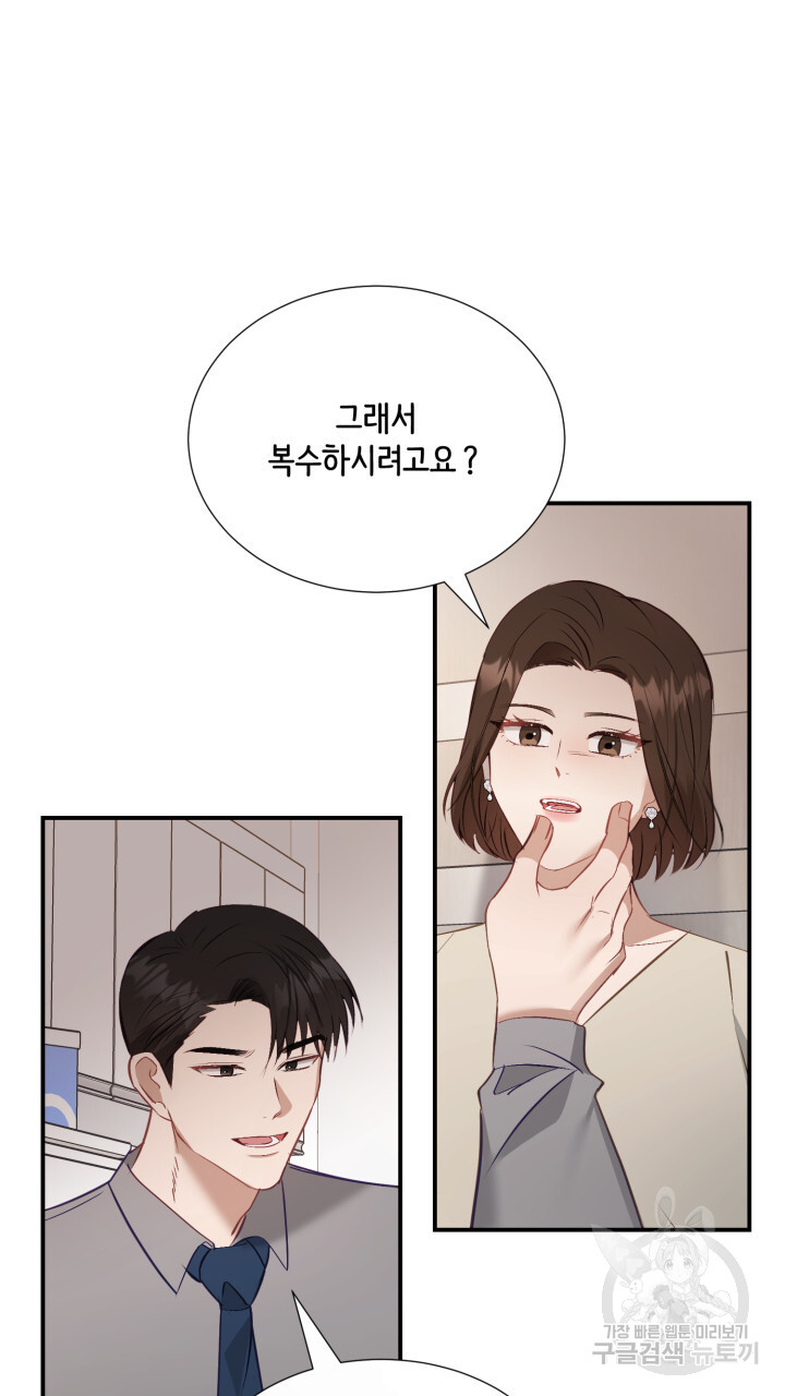 170312598454111swubx9pxk.jpg