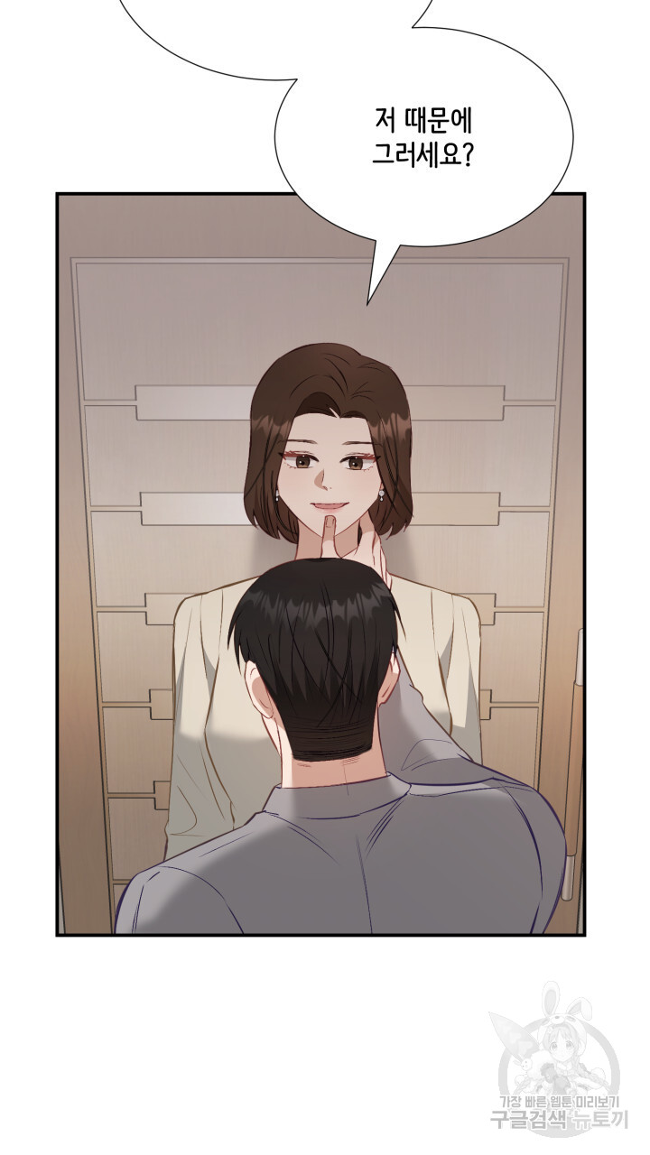 17031259849966js7cr3w1uu.jpg