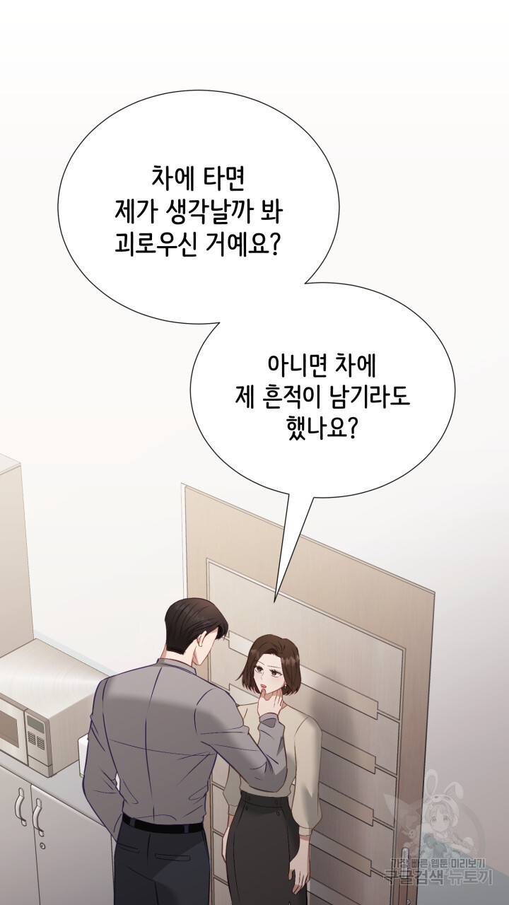 1703125985301cc3shsr3plq.jpg