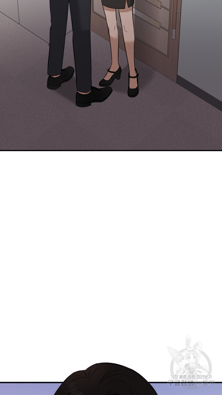 1703125985453rcftfrwkg58.jpg