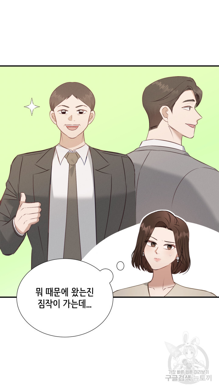 1703125986668xhqae6uicl8.jpg