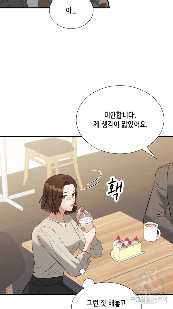 1703125989254adhkeiexyxw.jpg