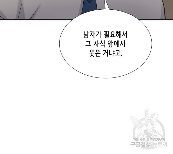 17031259979954s953bievox.jpg