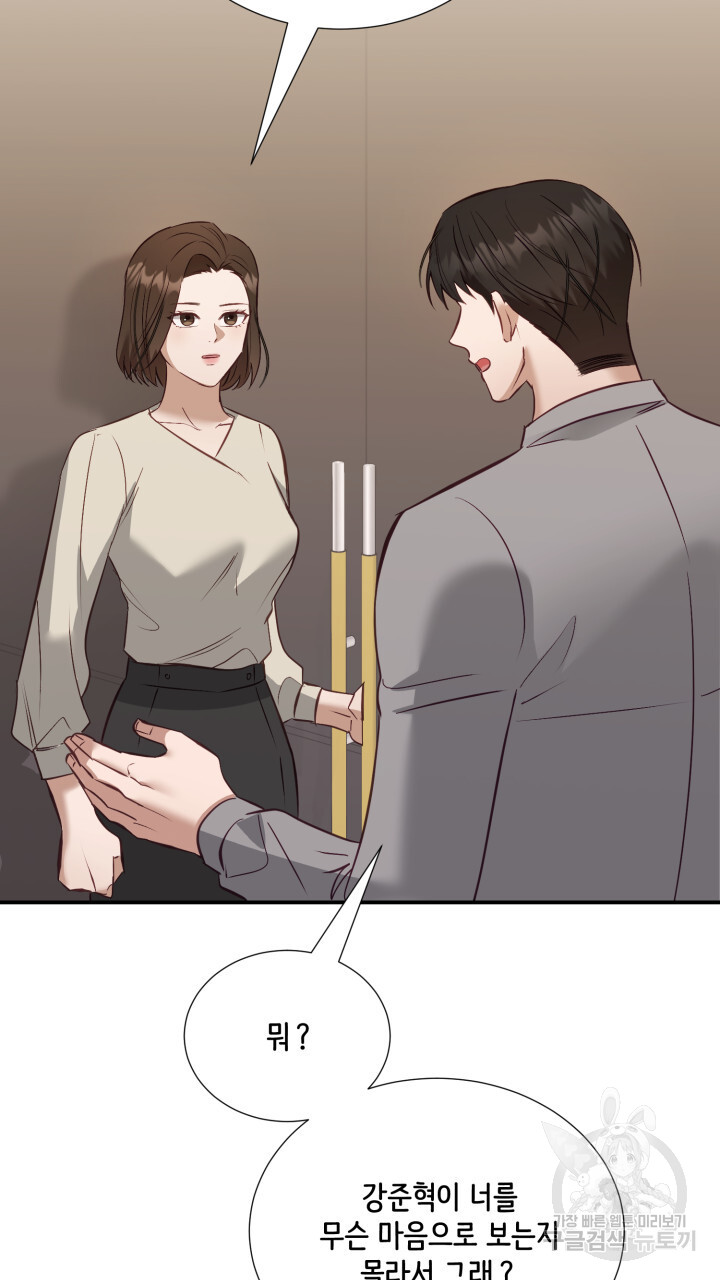 1703125998604aglcy23ywme.jpg