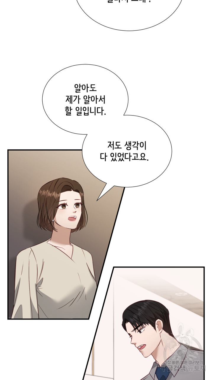 1703125998756tx8ty8x01k9.jpg