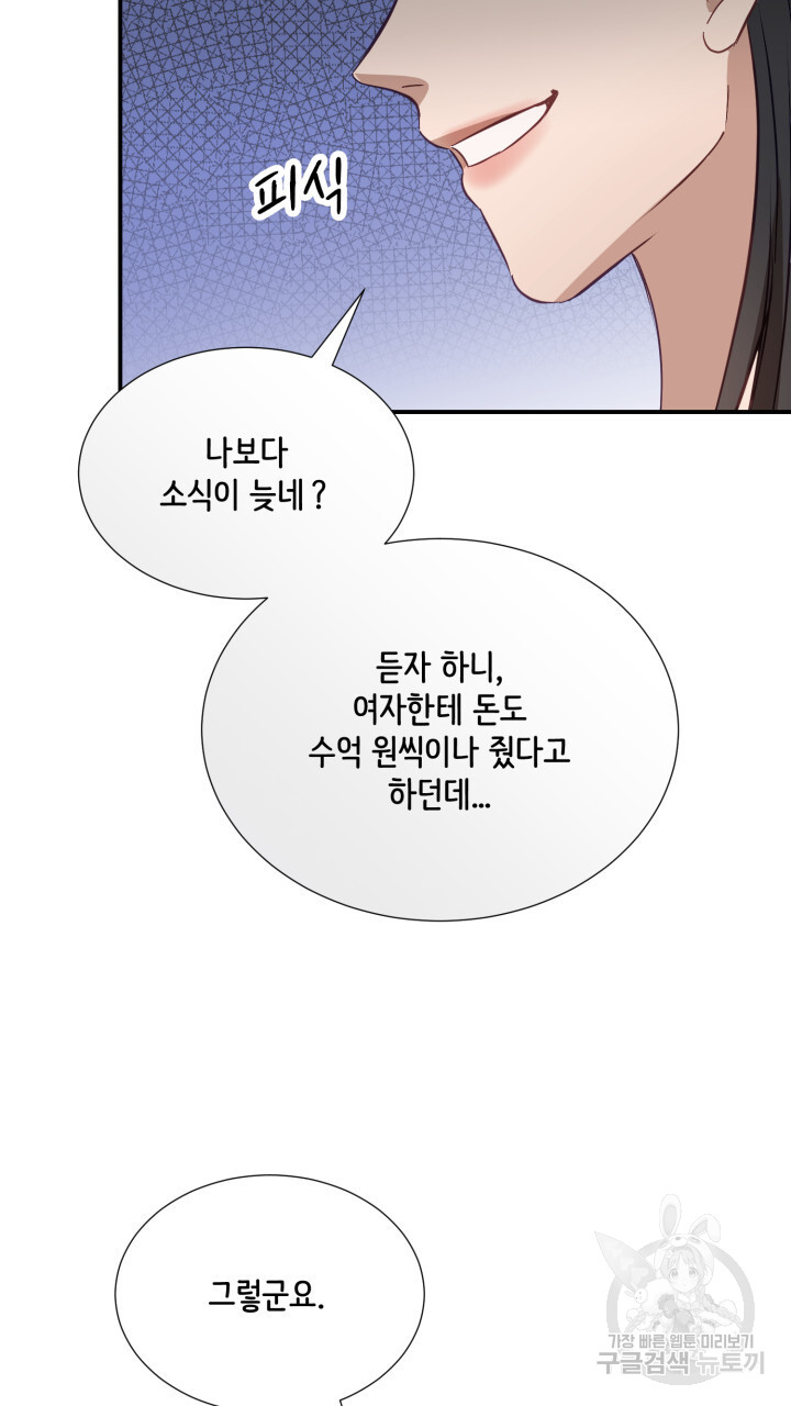 17031260033223ewrjvrm1lo.jpg