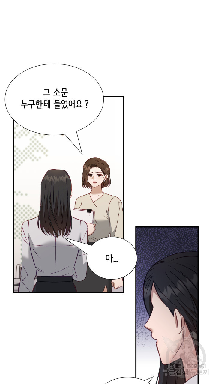 1703126004692d6ppotl93wa.jpg