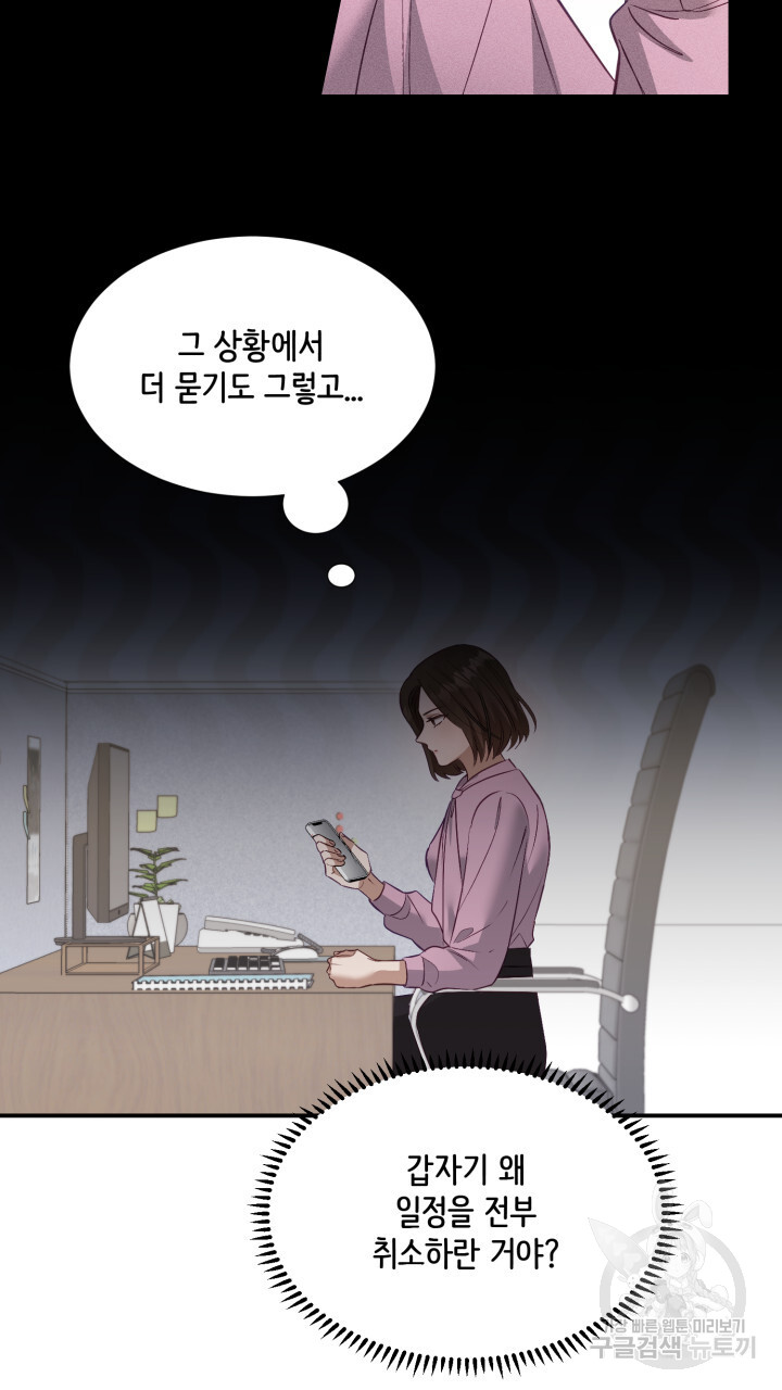 1703126006673jr22ewsxedj.jpg