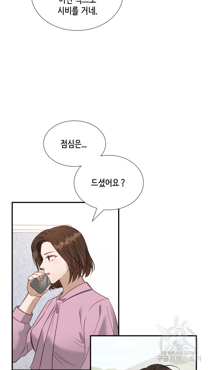 1703126007434pamcogt22kj.jpg