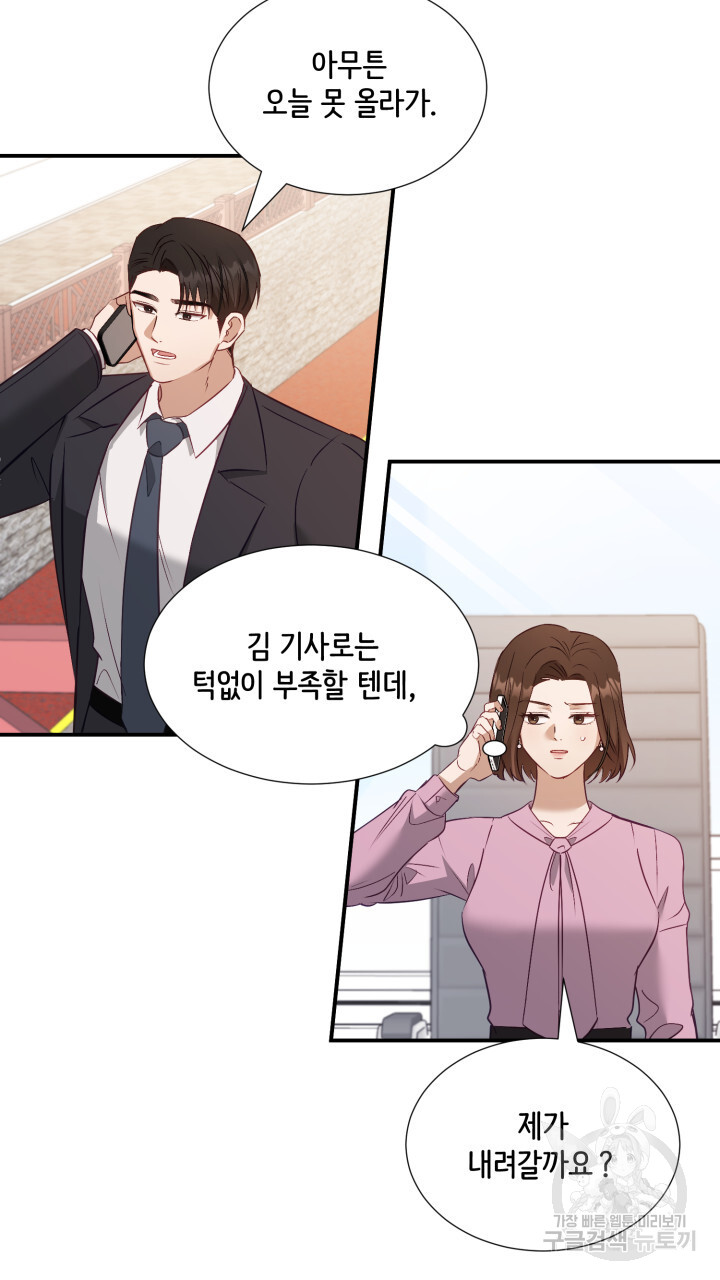 1703126008195ce8wekwf26.jpg