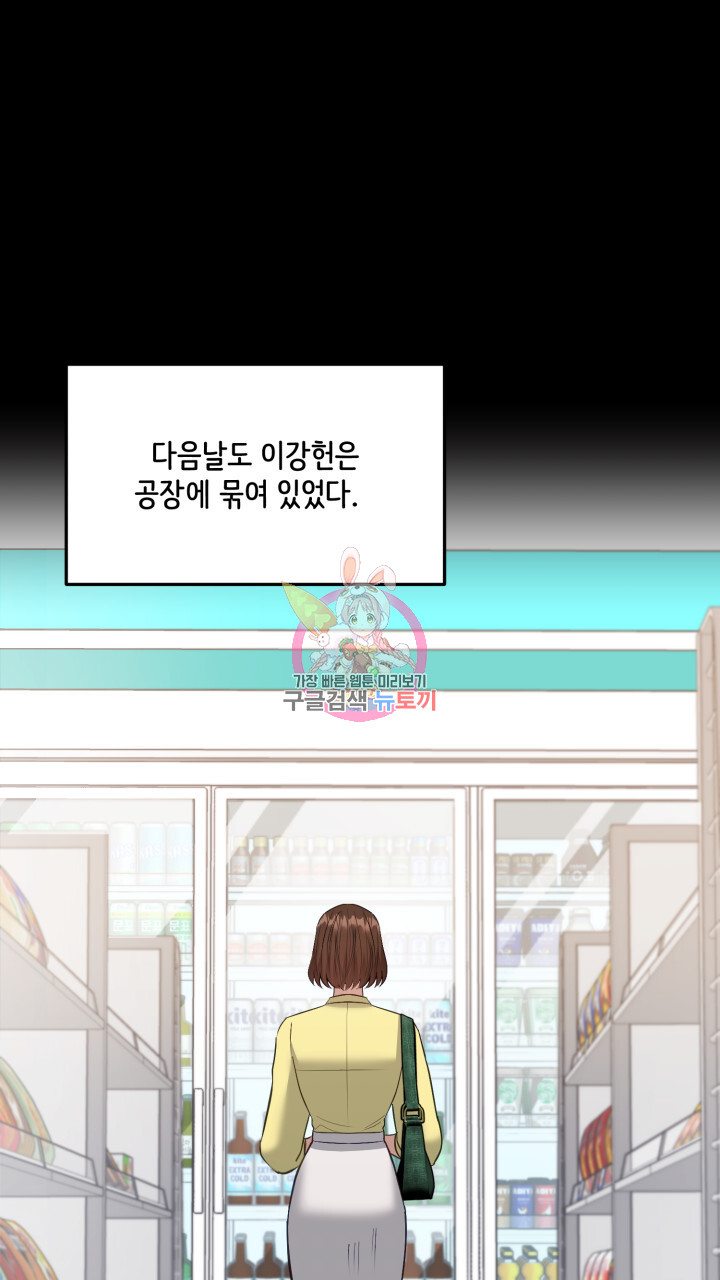 170312601595600twbilw30j.jpg