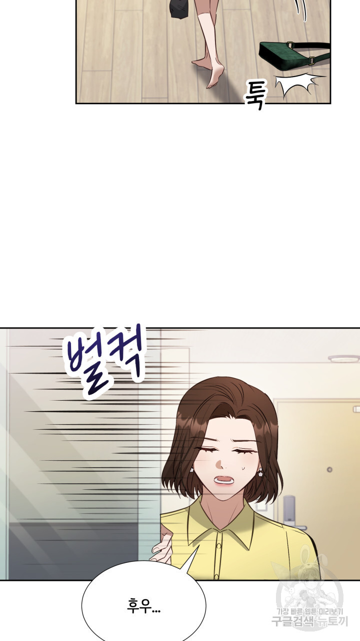 1703126019300k92rryrsquf.jpg