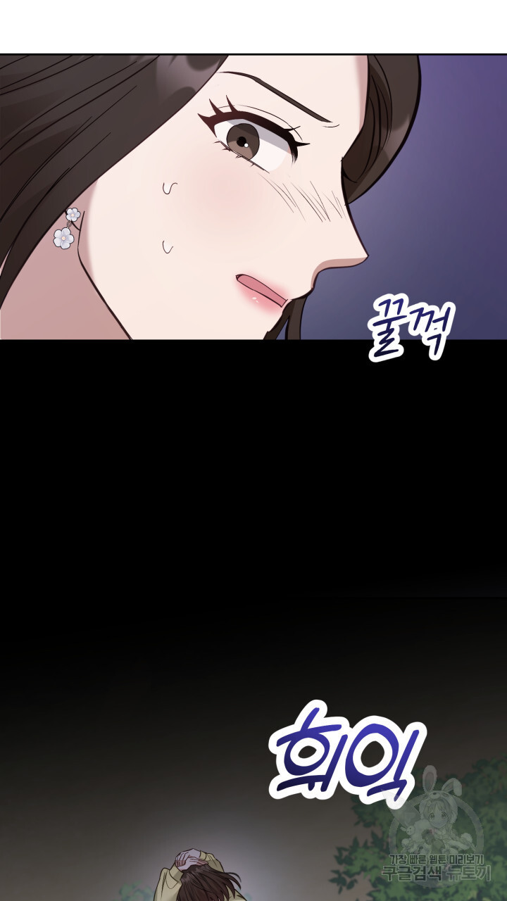 1703126020667n6pkh9s0ks.jpg