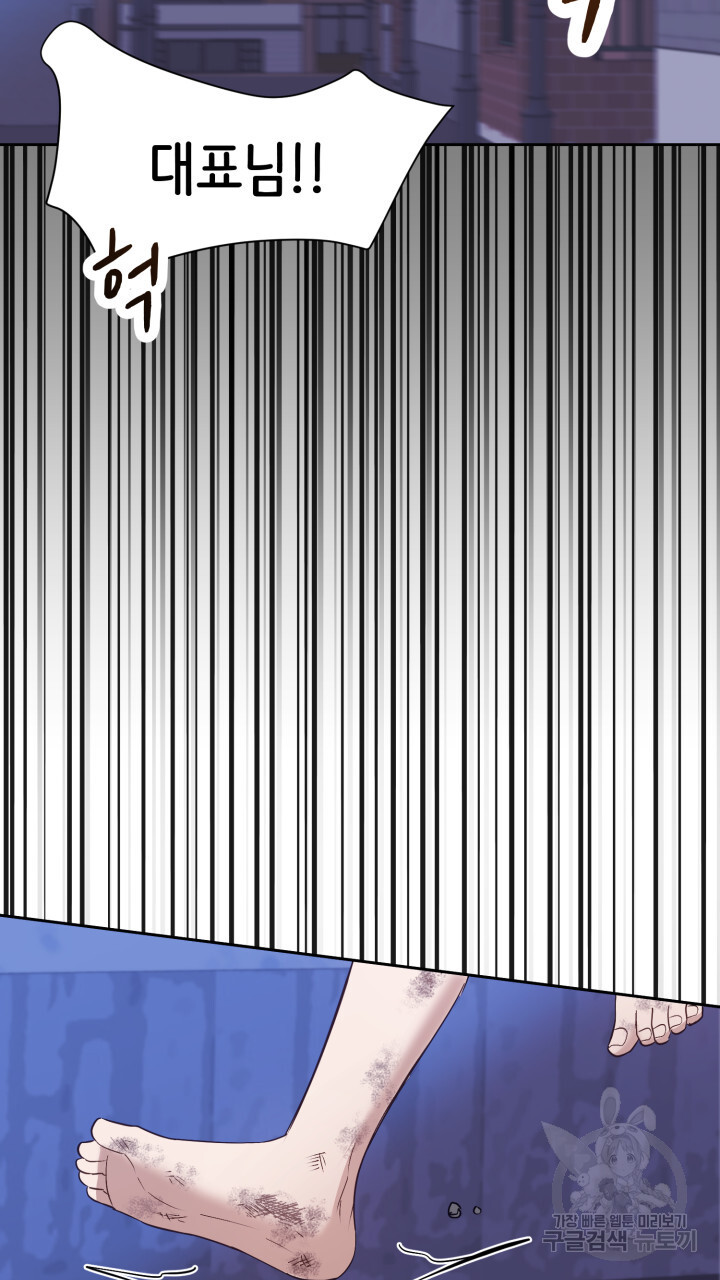 1703126021729gosv214b1pf.jpg