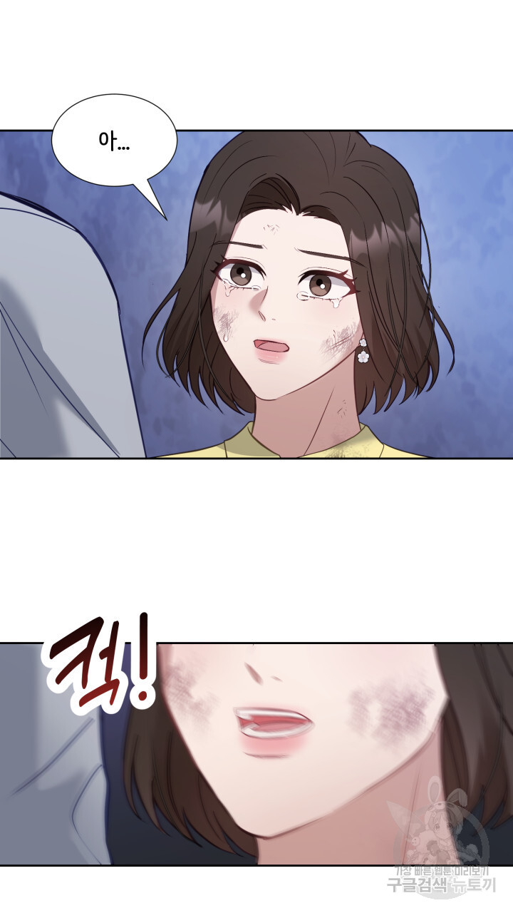 17031260229458w1ydt6akfl.jpg
