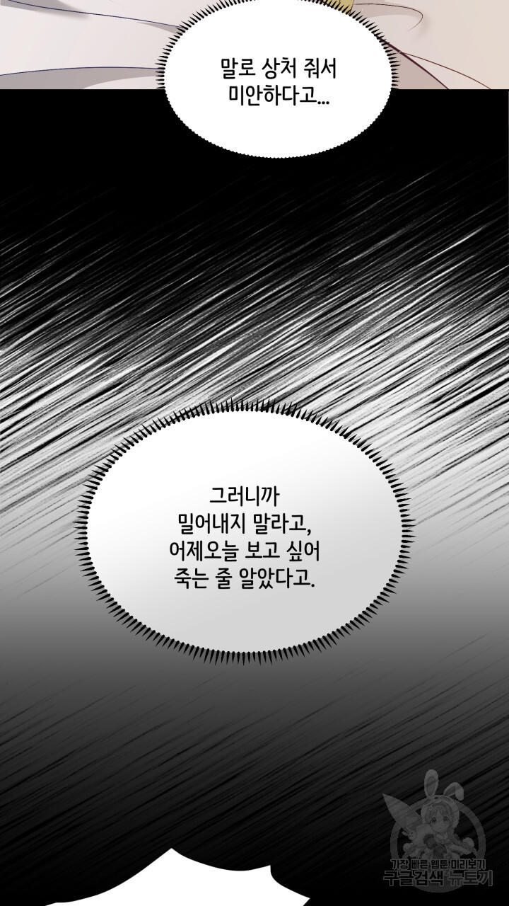 1703126024768lgul92v4tl.jpg