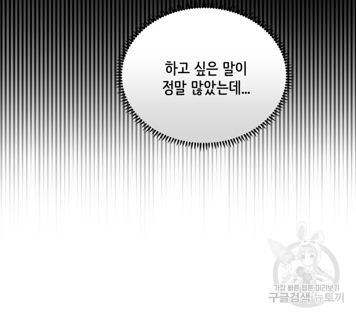 1703126025072zrbs1z8pzca.jpg