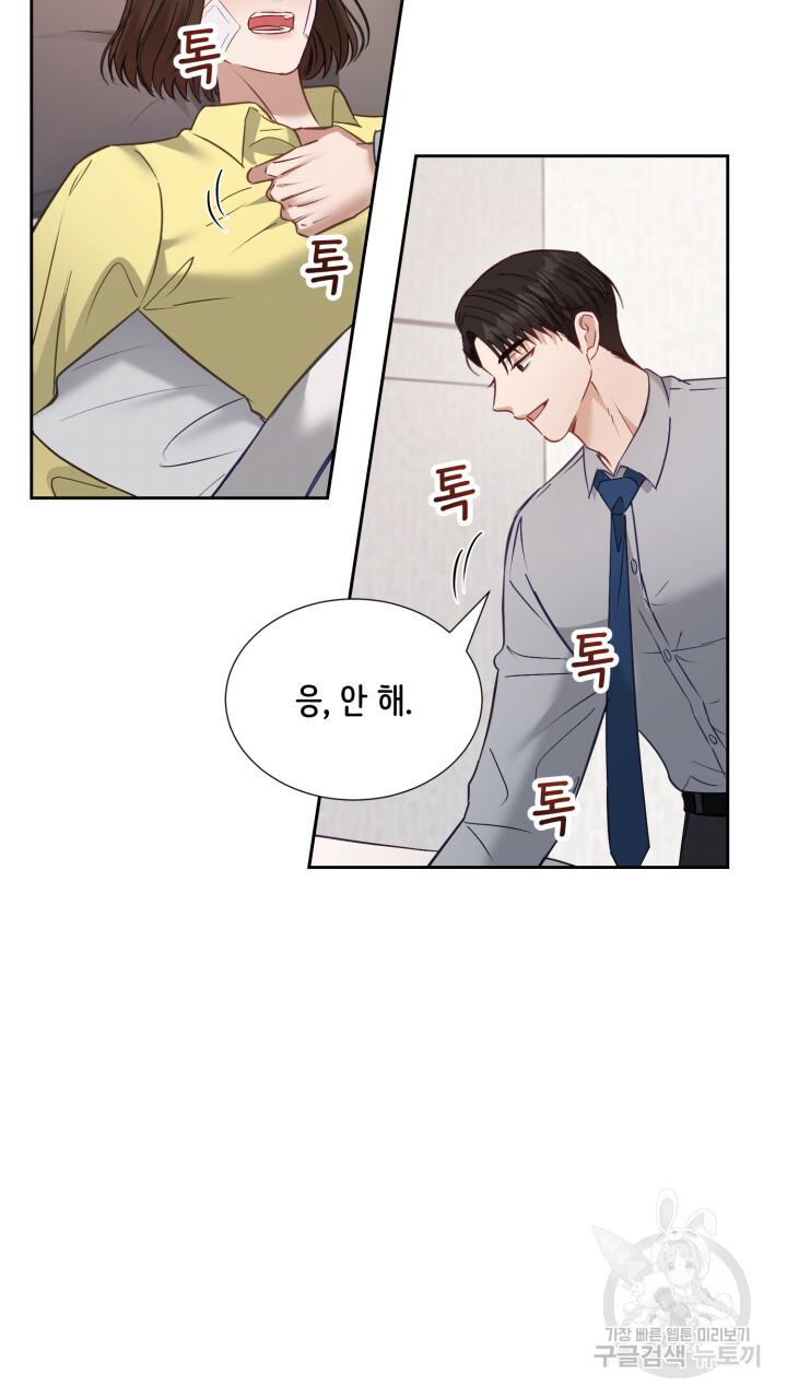 170312602826596jaisvyhid.jpg