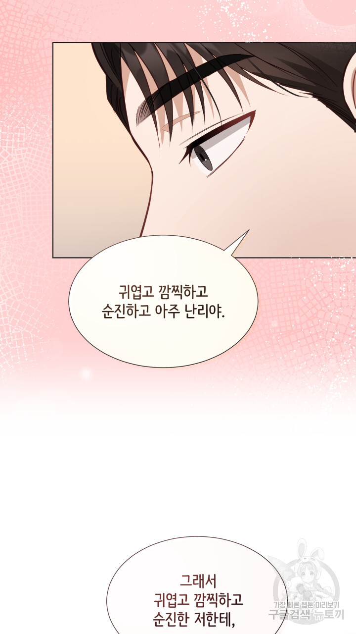 1703126029027y5b2owekce.jpg