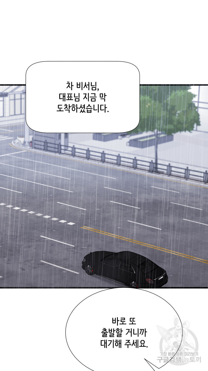17031257289061icrrm2tpzr.jpg