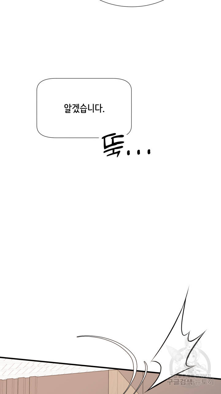 17031257290589uwvgmtj81e.jpg