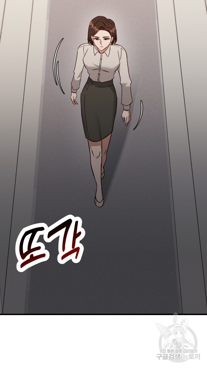 17031257296676lf1psspsot.jpg