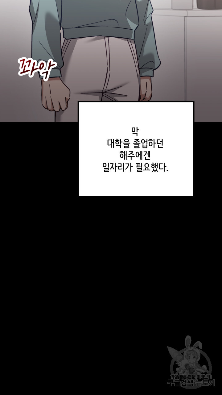 1703125730577qeqjpahfwo.jpg