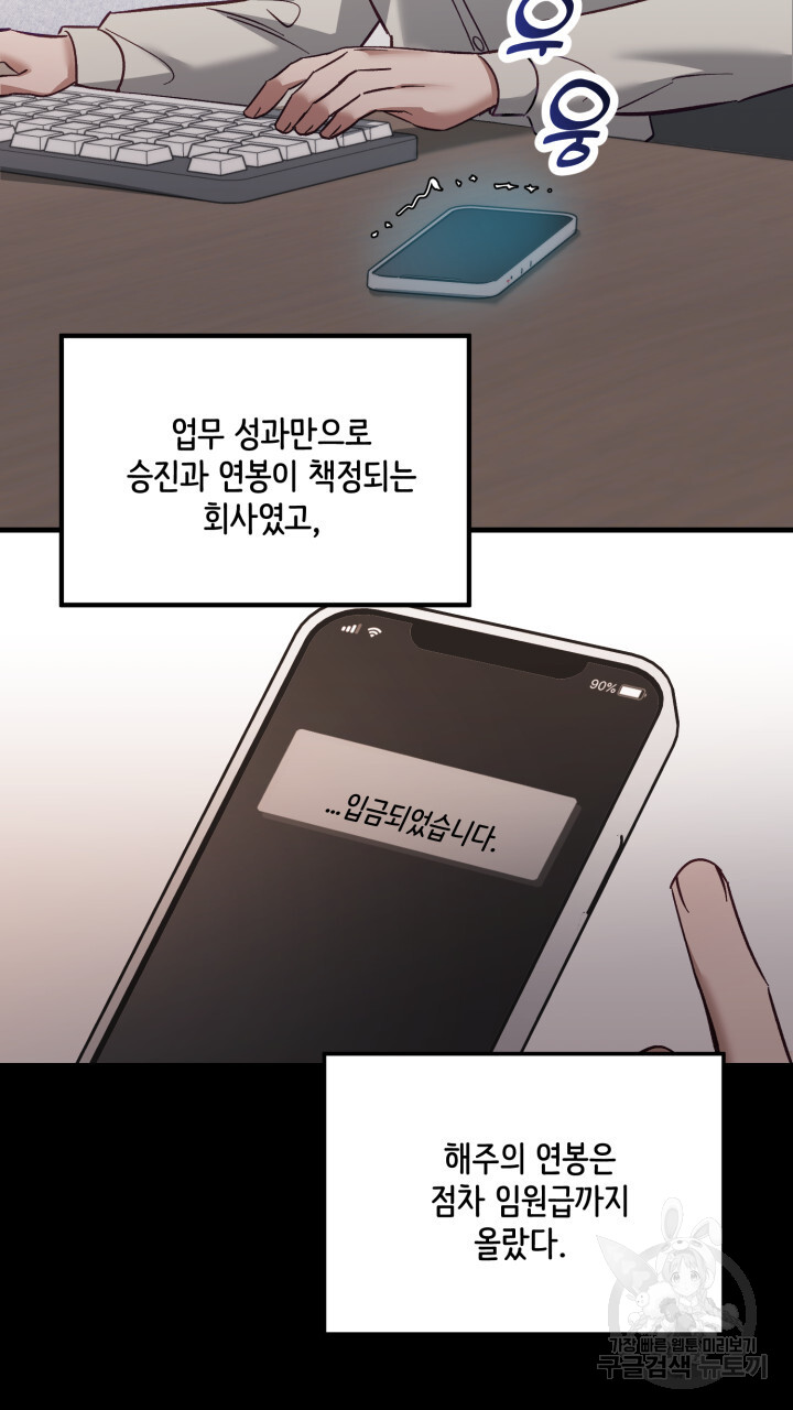 1703125731186xwlmih9c79.jpg