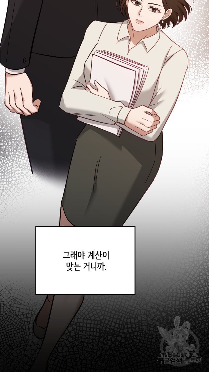 1703125731489v7w49syp2ni.jpg